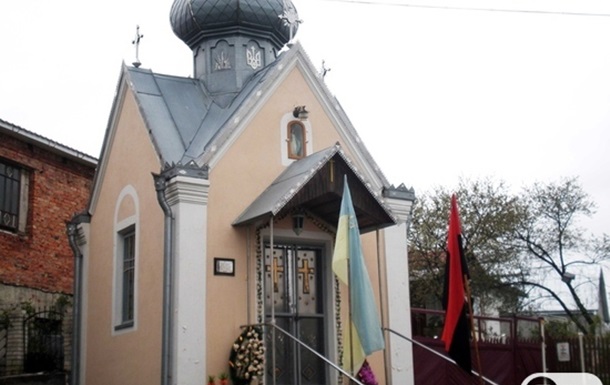 Трезубец на украинских церквях