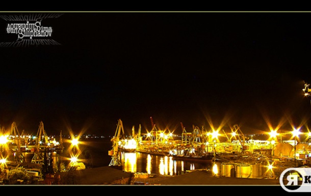 Golden port