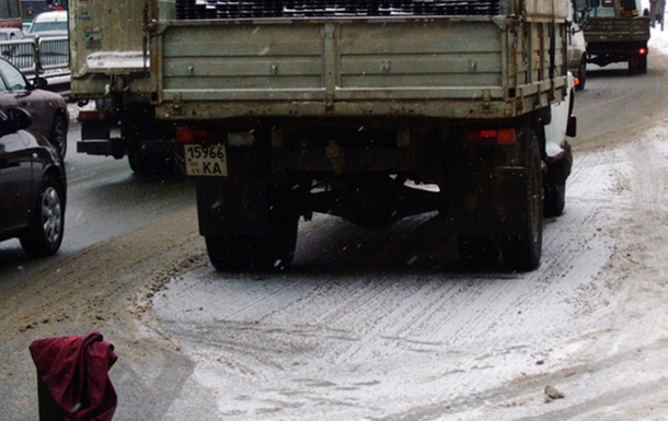 Аварійна_зупинка