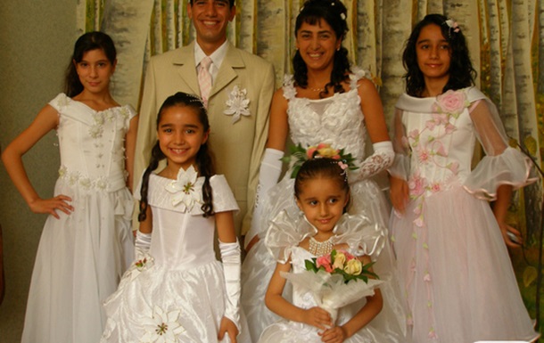 Курдская свадьба