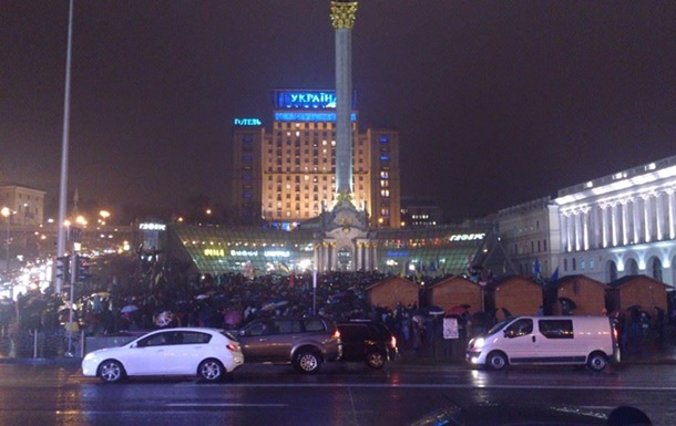 Вечірній Євромайдан. Українські міста накрила хвиля протестів