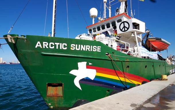 Дело Arctic Sunrise: трибунал ООН встал на сторону  Гринпис 