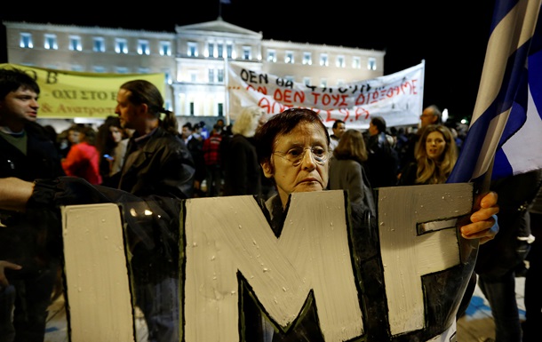 МВФ вимагає від Греції скоротити витрати уряду