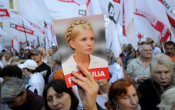 Справа Тимошенко: у Раді зареєстровано законопроект про перерву у відбуванні покарання