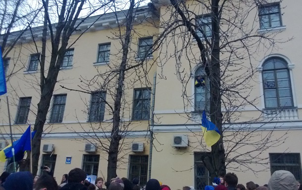 Киево-Могилянская академия отменила пары ради Евромайдана