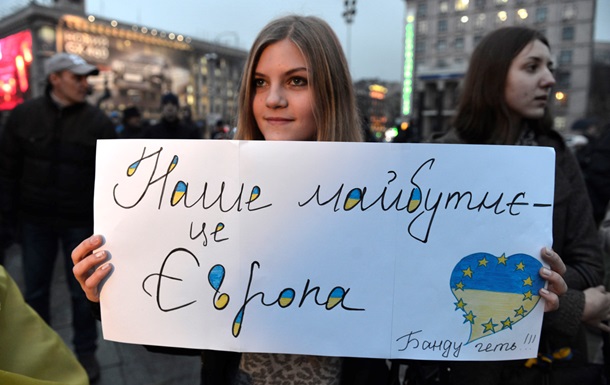 Пар не будет - студенты пошли на Евромайдан