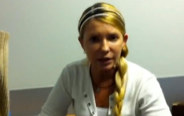 Тимошенко отказалась прекратить голодовку до саммита в Вильнюсе 