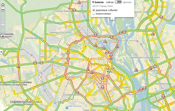 Пробки в Киеве достигли девяти баллов