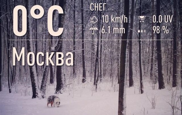 Москву замело снегом: водителей просят ограничить пользование личным транспортом