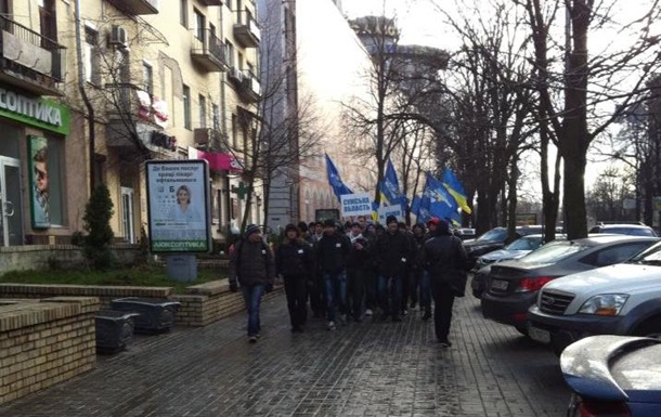 В Киеве начался митинг сторонников ПР из Донбасса 