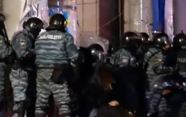 На Євромайдані постраждали 12 правоохоронців - МВС
