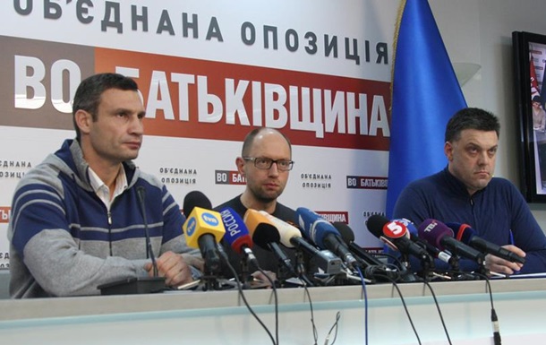 Оппозиция требует отставки главы МВД за разгон Евромайдана