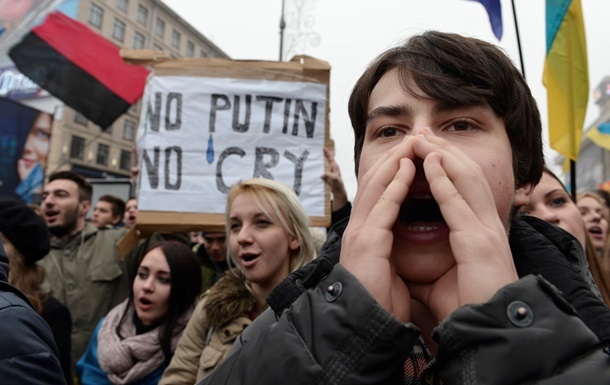 В Москве проходит акция в поддержку украинского Евромайдана