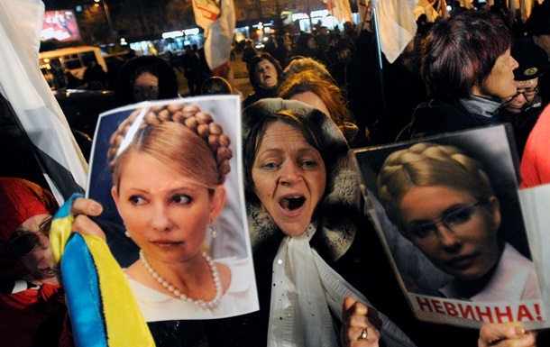 Тимошенко закликала українців залишатися на площах