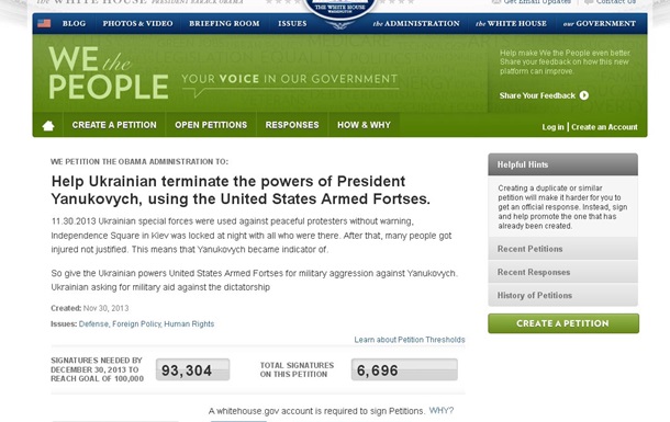 На сайті Білого дому триває голосування за введення військ до України