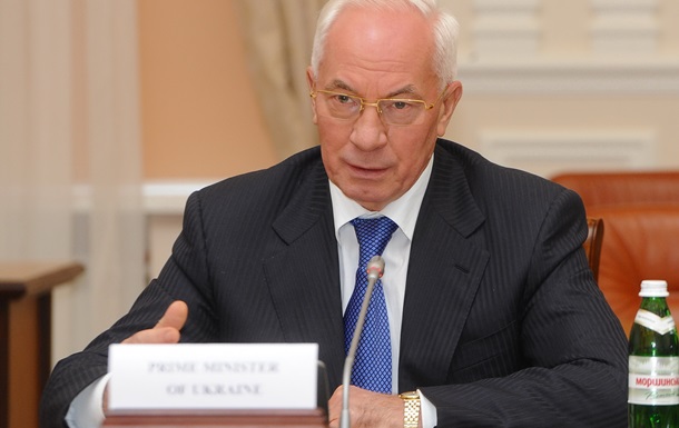 Азаров назвал условия для круглого стола с оппозицией 