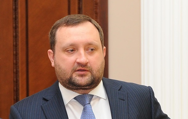 Арбузов поручил выяснить влияние ассоциации с ЕС на украинскую экономику 