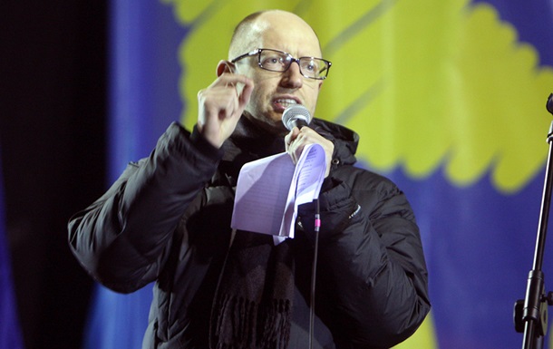 Яценюк назвав три важливих досягнення Євромайдану
