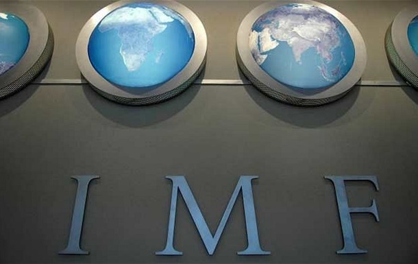 МВФ определился с датой очередных консультаций с Киевом