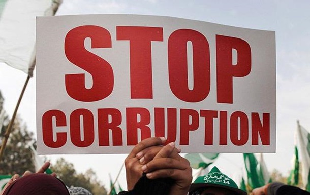Сьогодні відзначають Міжнародний день боротьби з корупцією