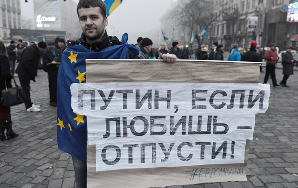 VOA: Украина и евразийские мечты Путина