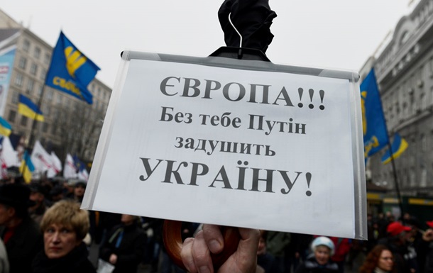 РБК Daily: Російський бізнес не зрозумів, у чому загроза партнерства України з ЄС