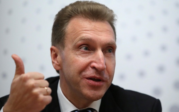 Росія готова до переговорів з Україною у будь-якому форматі - віце-прем єр РФ