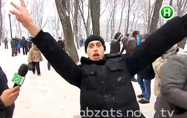 Як мітингують прихильники ПР у Києві. Відеорепортаж з Маріїнського парку