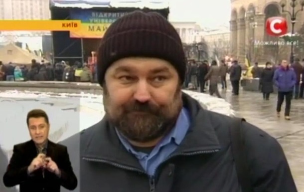 Журналисты разыскали машиниста метро, призвавшего пассажиров идти на Майдан