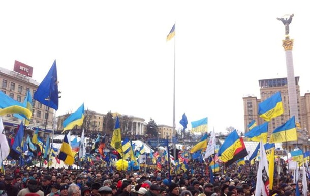Активисты Евромайдана намерены пикетировать Минобороны - нардеп