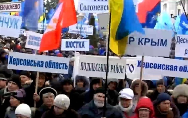 Сторонники Президента Украины завершили митинг на Европейской площади