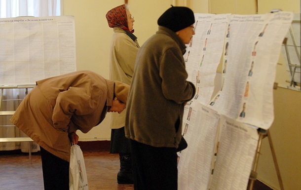 В трех округах выборы состоялись, в двух результаты голосования установить невозможно - Опора