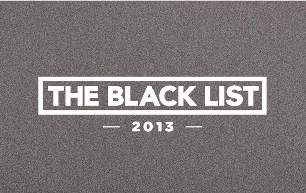 Опубліковано щорічний  чорний список  американських кіносценаріїв