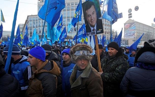 Крымчане перечислили 100 тысяч гривен в поддержку  антимайдана  - ПР