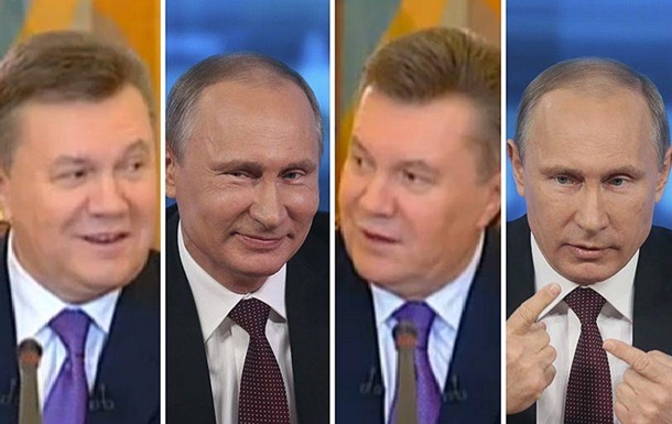Янукович - Путин - пресс-конференция - фото