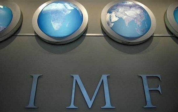 МВФ назвав курс гривні переоціненим