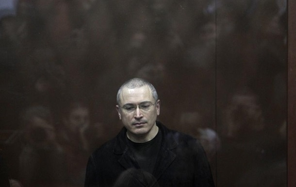 Заява про помилування Ходорковського підняла російські фондові індекси