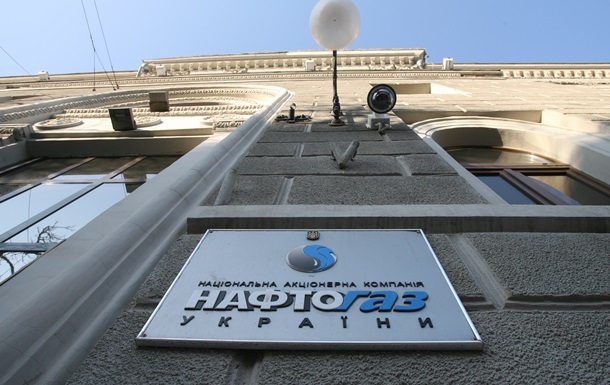 Правительство Украины может провести допэмиссию акций Нафтогаза, оплатив ее госбондами