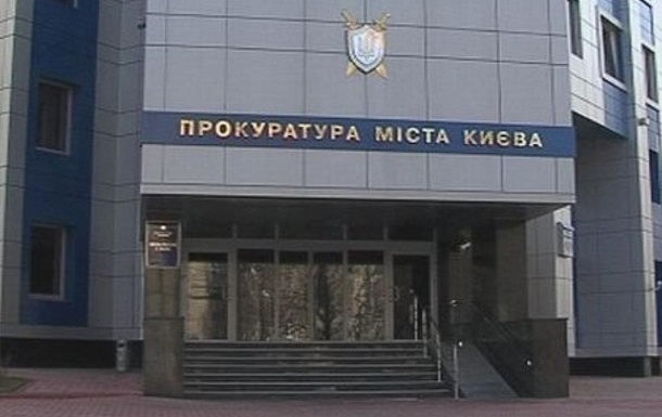 Коммунальщики нанесли ущерб бюджету Киева на сумму свыше 25 млн грн