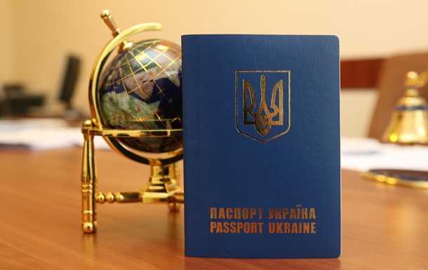 Українцям обмежили термін перебування в Росії