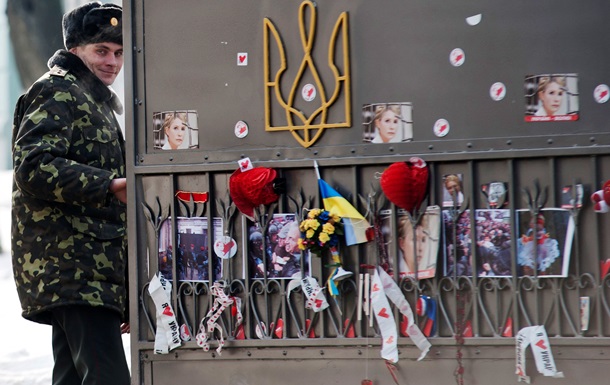 Заяву Тимошенко про полегшення умов відбування покарання розглянуть у січні
