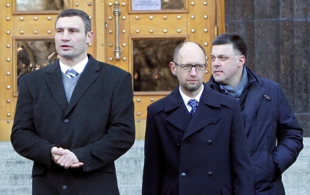 Яценюк: У першому турі президентських виборів візьмуть участь всі три лідери опозиції