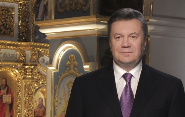 Янукович привітав українців з Різдвом і закликав разом шукати  шлях до миру 