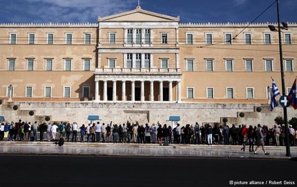 Греція хоче повернутися на міжнародні фінансові ринки