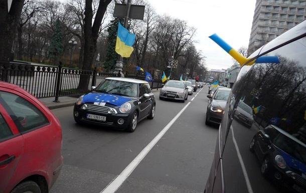 Автомайдан: Мы не извинялись за пикет  особняка Захарченко 