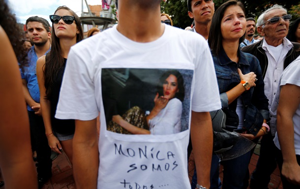 По подозрению в убийстве бывшей Мисс Венесуэлы арестованы семь человек