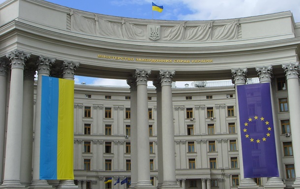 МИД Украины ждет возобновления консультаций с ЕС по ассоциации