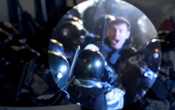 Опубликовано видео избиения Луценко бойцами Беркута