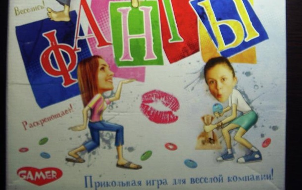 У Росії дитячий магазин звинуватили в пропаганді гомосексуалізму