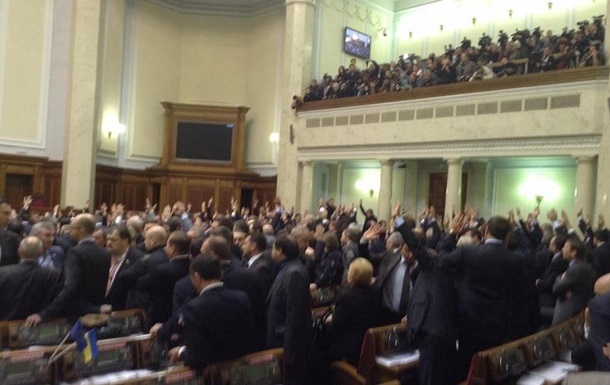 Голос Украины обнародовал на своем сайте законы, принятые 16 января